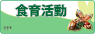 H犈